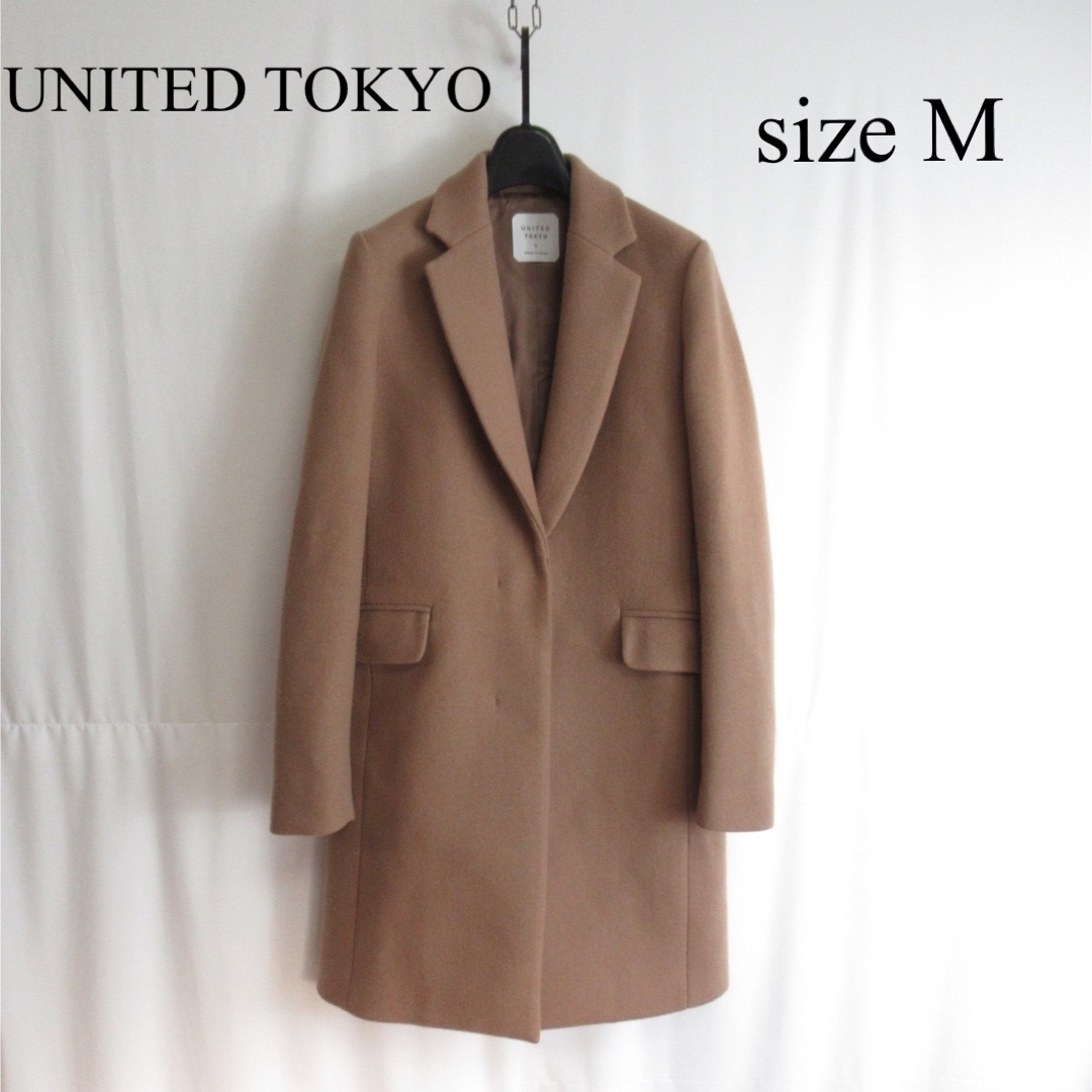 UNITEDTOKYO ユナイテッドトウキョウカシミヤ混チェスターコートネイビー-
