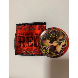 ワンピース(ONE PIECE)のワンピース　ヤソップ　缶バッジ　輩　RED(バッジ/ピンバッジ)