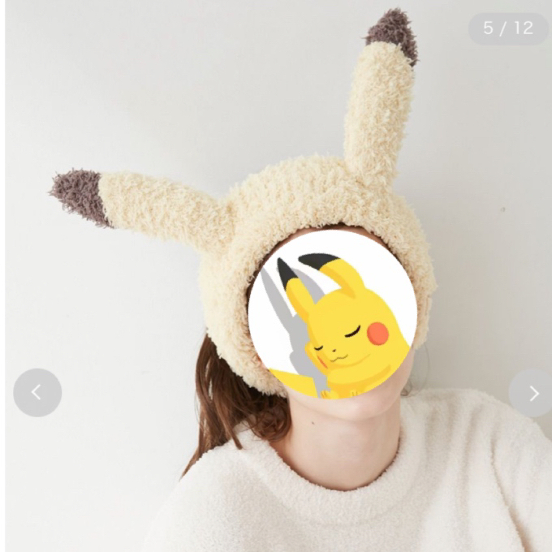 ジェラートピケ ポケモンスリープ ジェラート ピカチュウ ヘアバンド ジェラートピケ ポケモンスリープ ジェラート ピカチュウ ヘアバンド