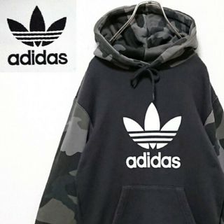 【adidas】アディダス ジップアップパーカー スポーツ フード 迷彩