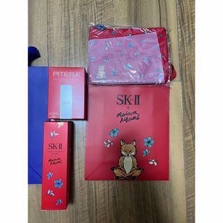 SK-II MAISONKITSUNEホリデー リミテッド エディション コフレ