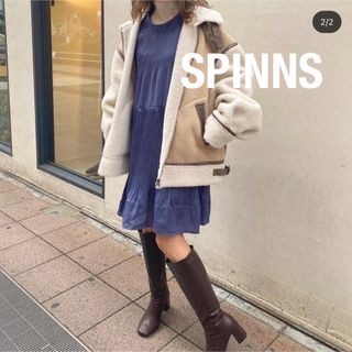 スピンズ(SPINNS)のSPINNS ♡ プリーツ ティアード ワンピース 青 バルーン袖(ひざ丈ワンピース)