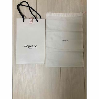 レペット(repetto)のレペット　ショップ袋　シューズ保存袋(ショップ袋)