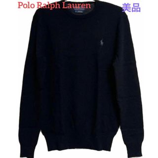 ポロラルフローレン(POLO RALPH LAUREN)のラルフローレン　ニット　セーター　ブラック　RalphLauren　無地　美品(ニット/セーター)