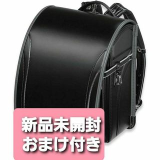 ランドセルの通販 8,000点以上(キッズ/ベビー/マタニティ) | お得な