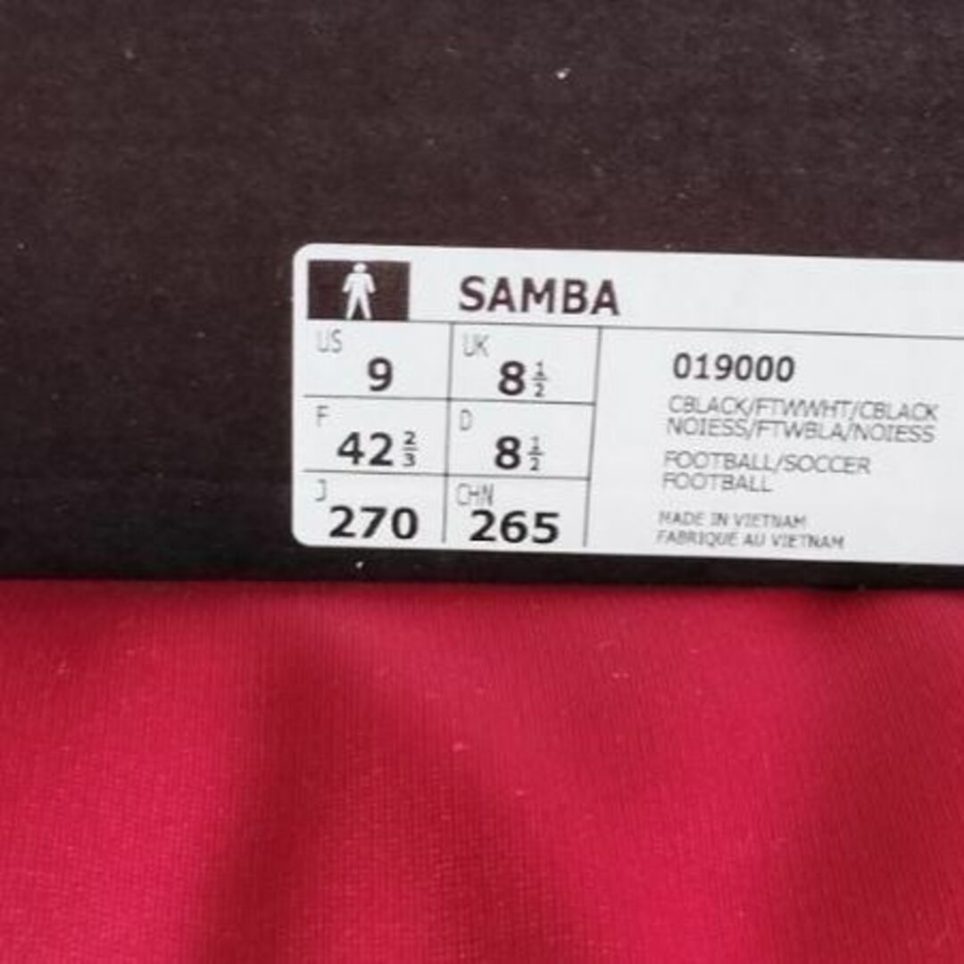 adidas アディダス SAMBA サンバ ブラック 27.0　019000