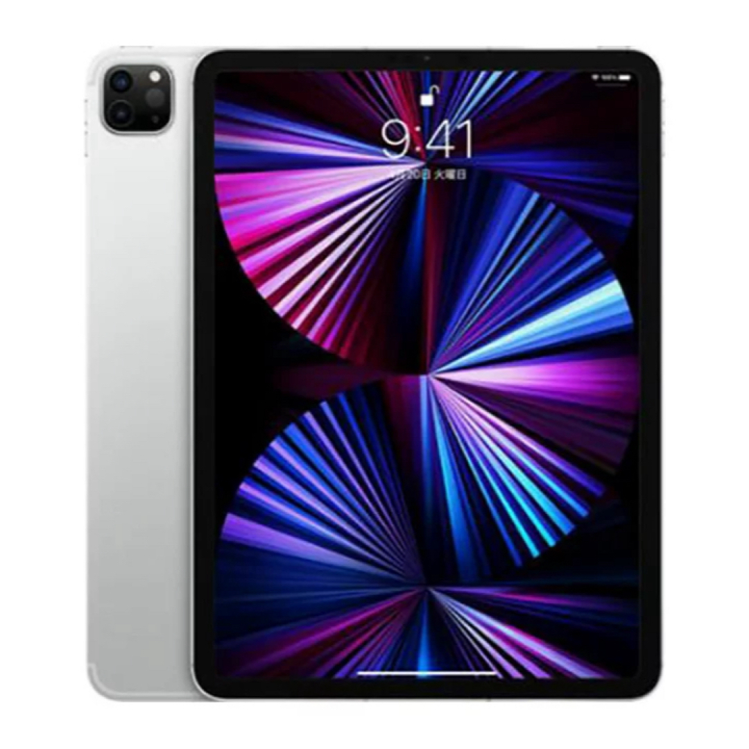 iPad Pro 11インチ 第3世代 256GB セルラーモデル