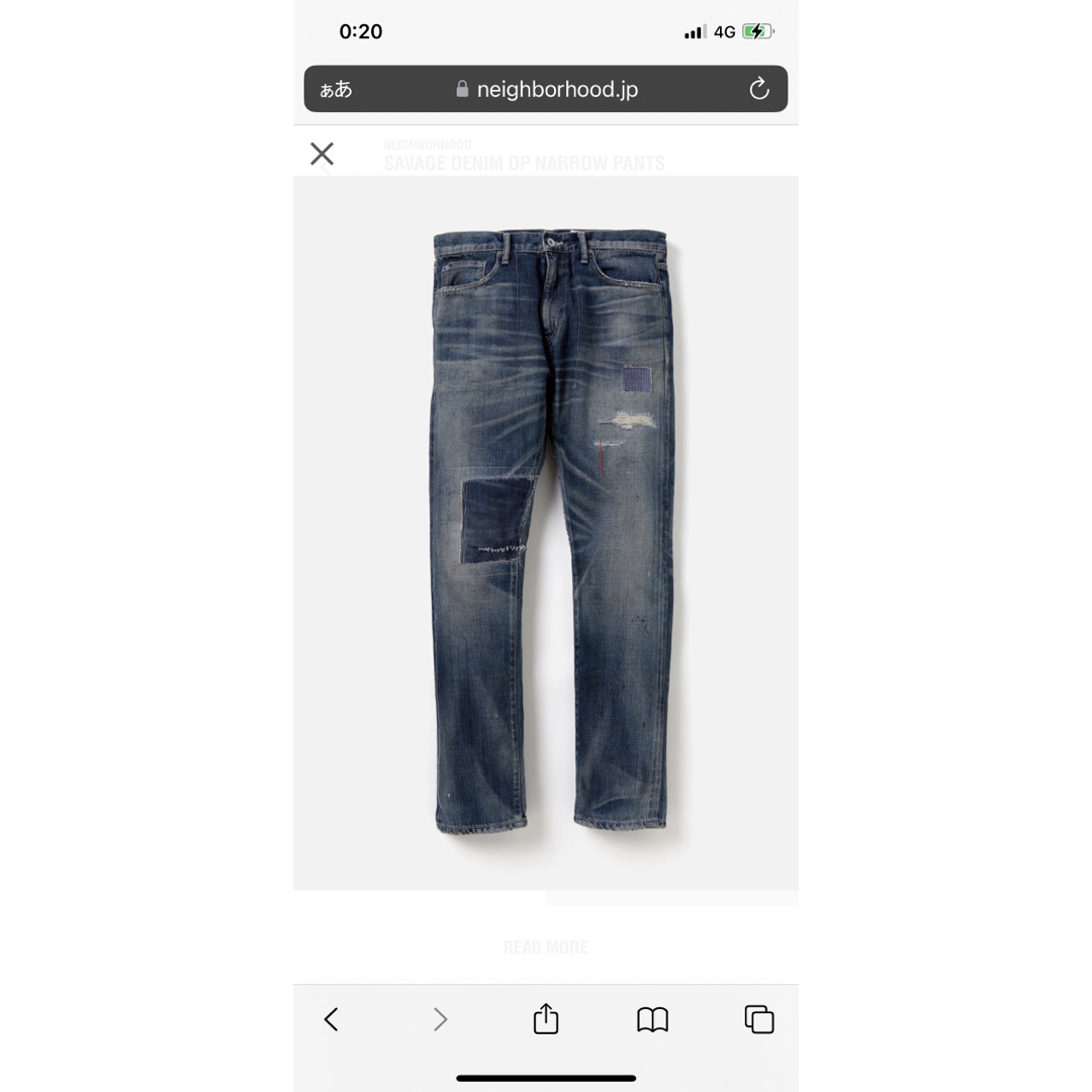 SAVAGE DENIM DP NARROW PANTS