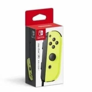 任天堂スイッチJoy-Con廃盤カラー グレー+ネオンイエロー 左右セット