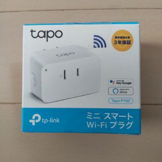 ティーピーリンク(TP-Link)のTP-Link スマートプラグ Tapo P105/A(その他)