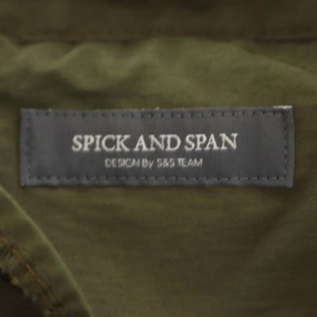 Spick & Span(スピックアンドスパン)のスピック&スパン グログランフーディーブルゾン ジャケット カーキ 緑 グリーン レディースのジャケット/アウター(ブルゾン)の商品写真