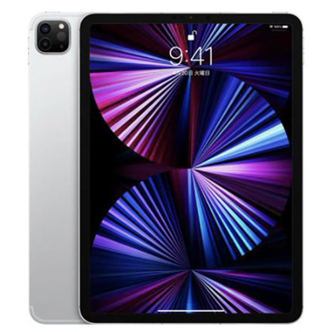 iPad Pro 11インチ 第3世代 1TB セルラーモデル