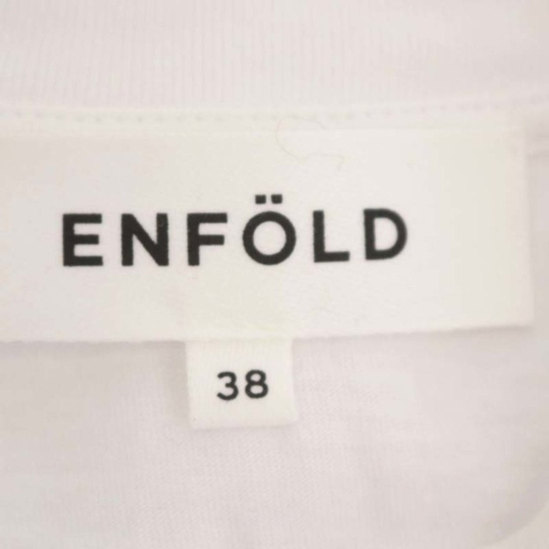 ENFOLD - エンフォルド チュール ドッキング 長袖 カットソー Tシャツ ...