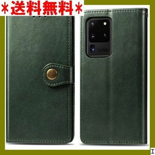 SN1 Galaxy S20 Ultra 手帳型 ケース ケース 緑 199(モバイルケース/カバー)