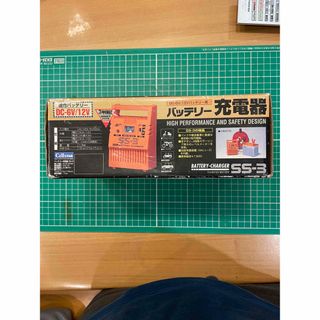 セルスターSS-3 バッテリー充電器(メンテナンス用品)