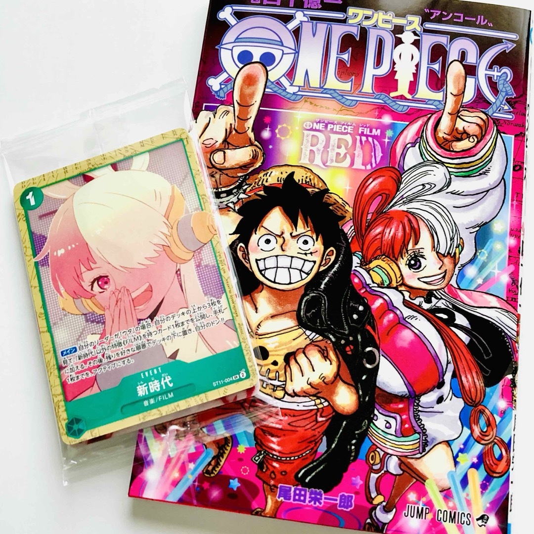 ワンピースカード ONE PIECE RED アンコールパック 入場者特典　ニカ