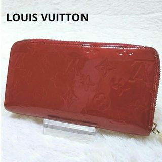 ヴィトン(LOUIS VUITTON) モノグラム 財布(レディース)（レッド/赤色系