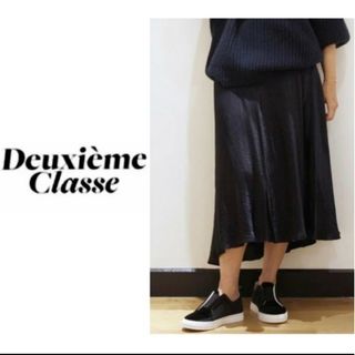 ドゥーズィエムクラス(DEUXIEME CLASSE)のDeuxieme ClasseGLOSSY-SKIRT(ロングスカート)