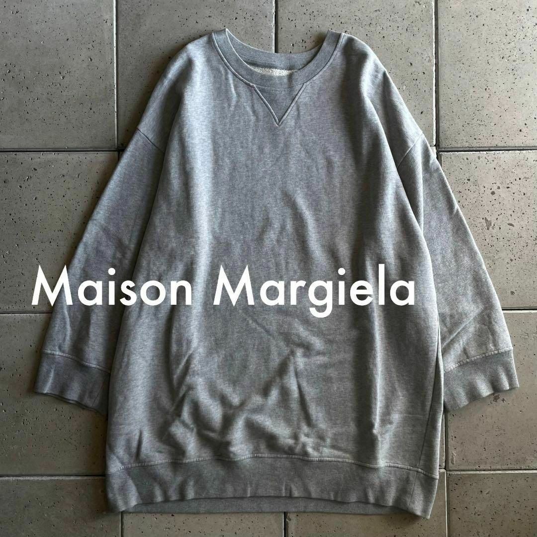Maison Margiela マルジェラ　ワンピース　スウェット