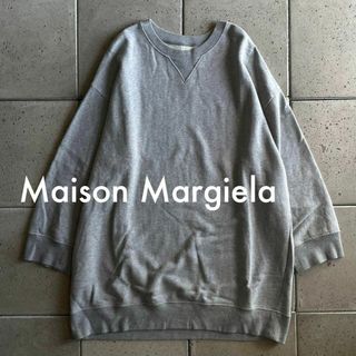 マルタンマルジェラ(Maison Martin Margiela)のMaison Margielaメゾン マルジェラ ビッグ スウェット ワンピース(ひざ丈ワンピース)