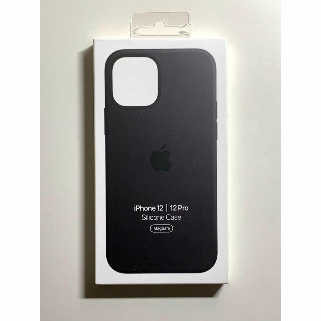 『Apple純正品』iPhone12・12pro シリコンケース