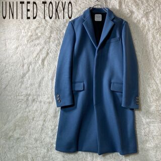 UNITED TOKYO - UNITED TOKYO ステンカラーコート 2(M位) ベージュ