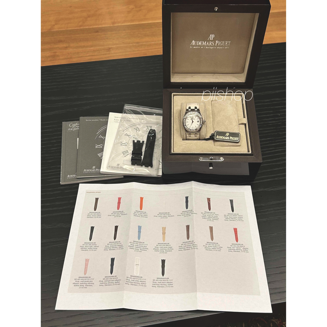 AUDEMARS PIGUET(オーデマピゲ)のオーデマピゲ　ロイヤルオーク　ホワイト　ダイヤ巻き　美品 レディースのファッション小物(腕時計)の商品写真