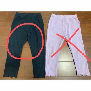 エバークローゼット(evercloset)のエバークローゼット　レギンス　2枚セット(パンツ/スパッツ)