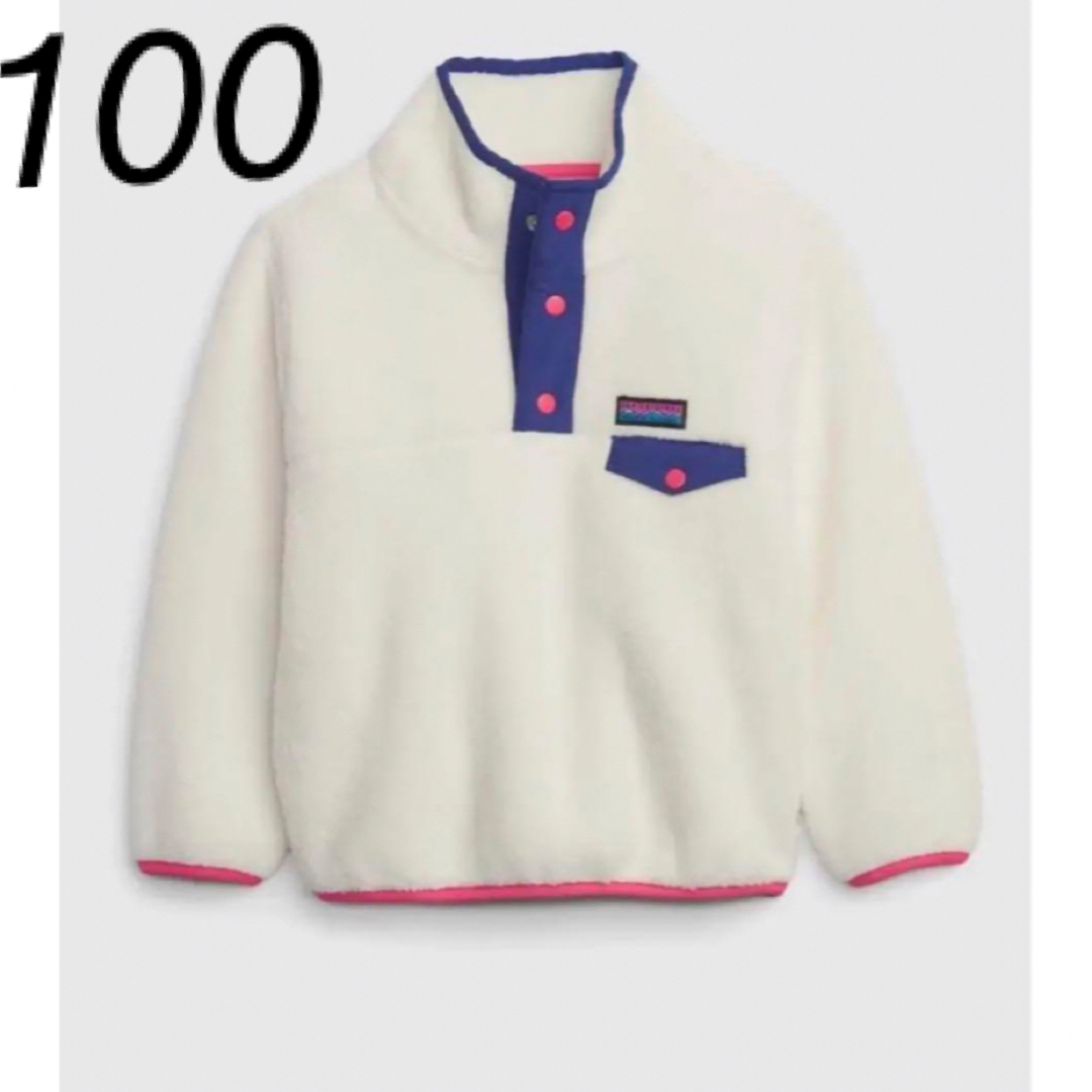 GAP(ギャップ)のGAP フリース　100サイズ キッズ/ベビー/マタニティのキッズ服女の子用(90cm~)(ジャケット/上着)の商品写真