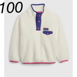 ギャップ(GAP)のGAP フリース　100サイズ(ジャケット/上着)