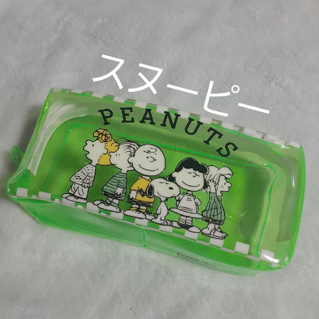 PEANUTS(ピーナッツ)の未使用☆スヌーピー　SNOOPY　PEANUTS  ポーチ エンタメ/ホビーのおもちゃ/ぬいぐるみ(キャラクターグッズ)の商品写真