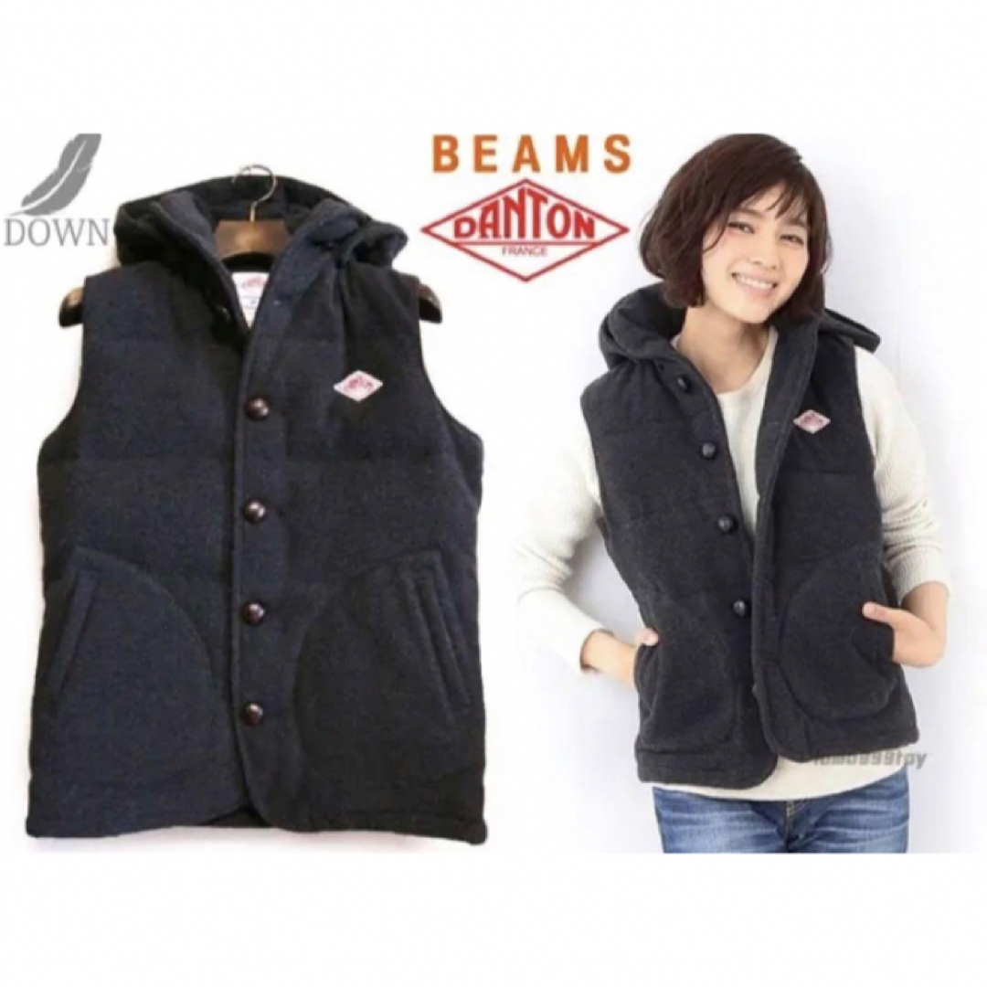 【DANTON×BEAMS】ウールモッサ ダウンベスト