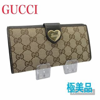 グッチ ハート 財布(レディース)の通販 600点以上 | Gucciのレディース