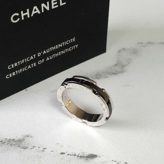 CHANEL アクセサリーケース　ノベルティ　リングケース　2021 非売品