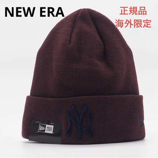 ニューエラー(NEW ERA)のニューエラ ニット帽 ビーニー NY ワインレッド 刺繍 メンズ レディース(ニット帽/ビーニー)