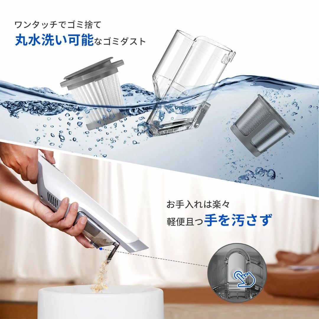 掃除機 コードレス 軽量 2WAY 一人暮らし サイクロン 電気掃除機