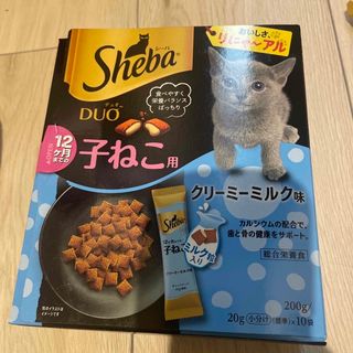 シーバ(Sheba)のSheba  DUO シーバデュオ　クリーミーミルク味(ペットフード)
