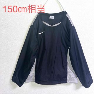 ナイキ(NIKE)のNIKEウインドブレーカー　150㎝相当　プルオーバー　   ブラック×グレー(ジャケット/上着)