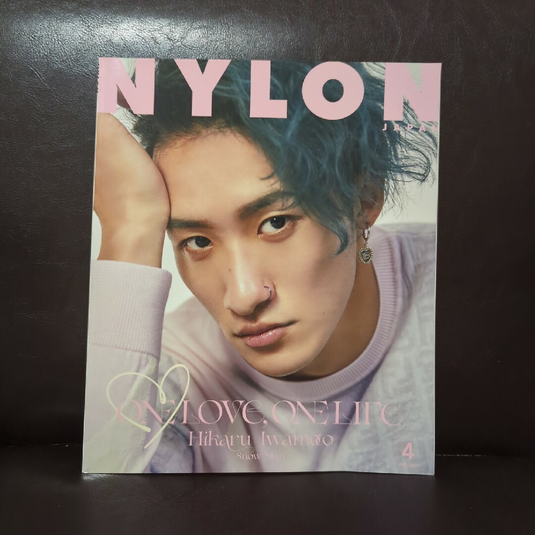 Snow Man(スノーマン)のNYLON JAPAN (ナイロンジャパン) 2022年 04月号 [雑誌] エンタメ/ホビーの雑誌(ファッション)の商品写真