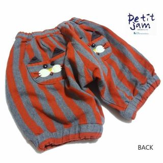 プチジャム(Petit jam)の■petit jam/プチジャム■　ベビー95cm　ポケット可愛いサーカスパンツ(パンツ/スパッツ)