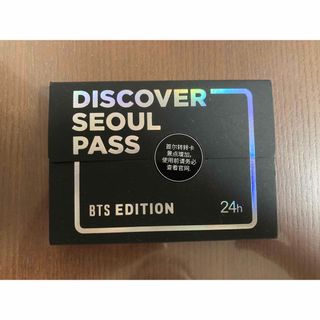 【新品未開封】DISCOVER SEOUL PASS BTSエディション(K-POP/アジア)