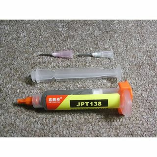 未使用】クロッツ やわらか湯たんぽ 両足タイプ ネジ付きロート付き
