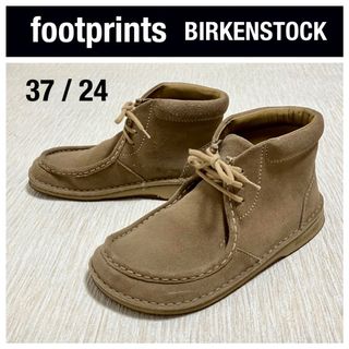 【激レア】BIRKEN STOCK  フットプリンツ パサデナ 25cm