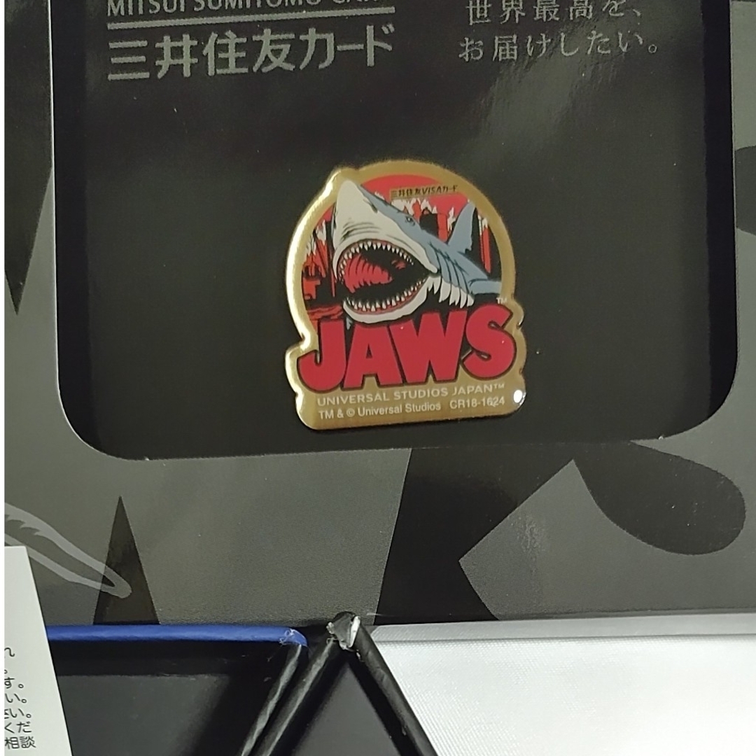 USJ ユニバーサルスタジオジャパン JAWS ピンズ 三井住友カード 2個 エンタメ/ホビーのおもちゃ/ぬいぐるみ(キャラクターグッズ)の商品写真