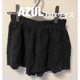 アズールバイマウジー(AZUL by moussy)のAZUL/アズール　レースショートパンツ　フリーサイズ(ショートパンツ)