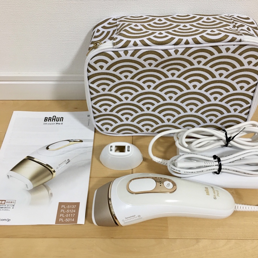 新品 BRAUN ブラウン シルクエキスパート Pro5 PL-5137