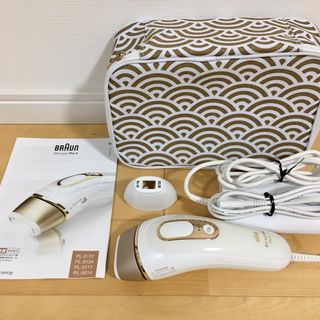 【新品未開封】BRAUN　光美容器 シルクエキスパート Pro5PL5243