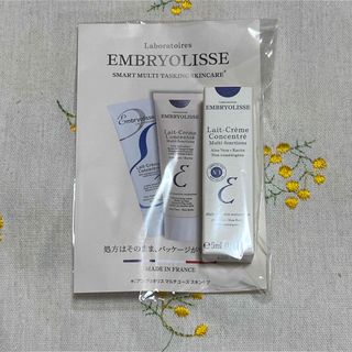 アンブリオリス(Embryolisse)のEMBRYOLISSE アンブリオリス マルチユーススキンケア 5ml サンプル(フェイスクリーム)