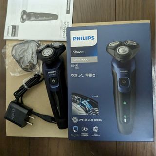 フィリップス(PHILIPS)のフィリップス5000 S5445/03 電気シェーバー(メンズシェーバー)