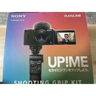ソニー(SONY)のSONY VLOGCAM ZV-1G SHOOTING GRIP KIT(コンパクトデジタルカメラ)